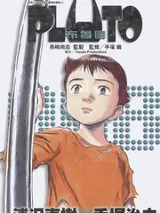 二次元考古 怀旧盘点综艺封面